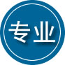 墨玉专业道路救援