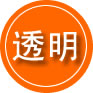 墨玉救援费用合理